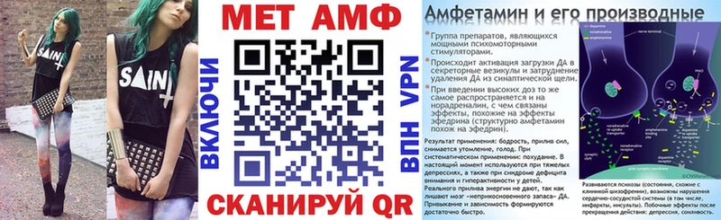 АМФ 97%  Буйнакск 