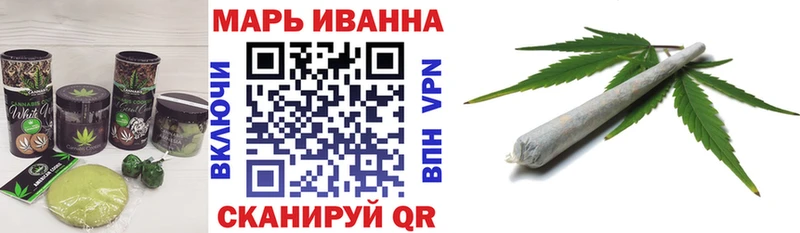 Canna-Cookies марихуана  Буйнакск 