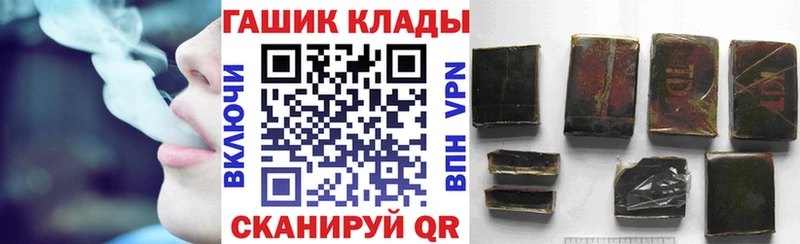 ГАШИШ убойный  Буйнакск 