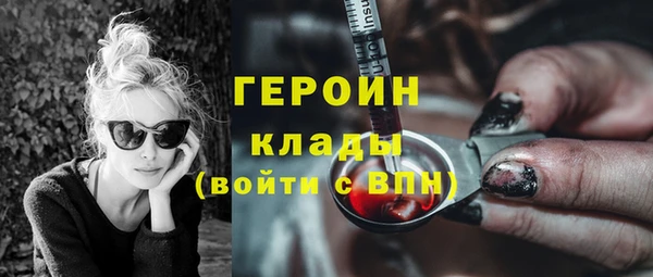 МДПВ Навашино