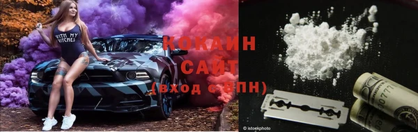 амф Балабаново