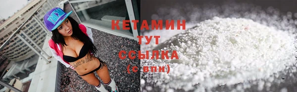 амф Балабаново