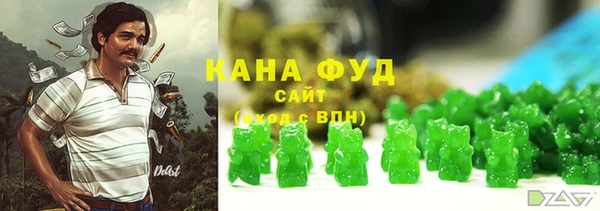 2c-b Балахна