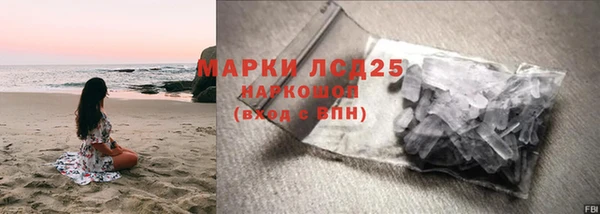 мяу мяу мука Наволоки