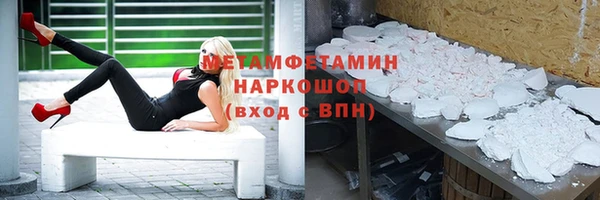мяу мяу мука Наволоки