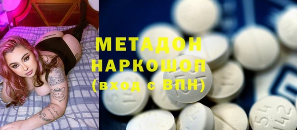 2c-b Балахна