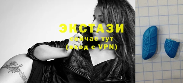 трава Баксан
