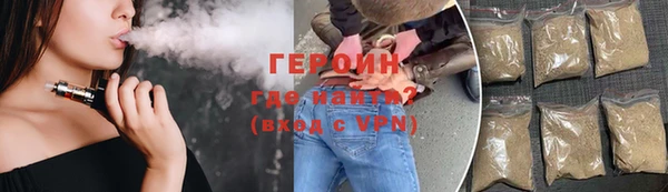 МДПВ Навашино