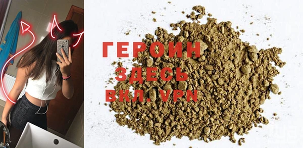 2c-b Балахна