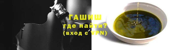 амф Балабаново