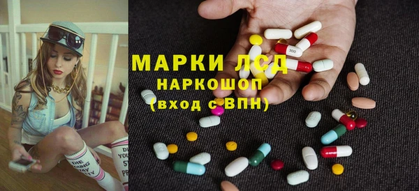 МДПВ Навашино