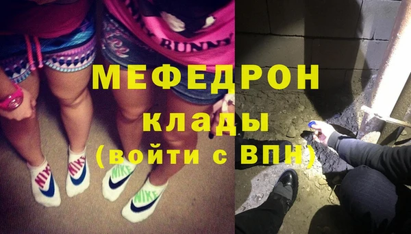 трава Баксан