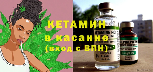 2c-b Балахна