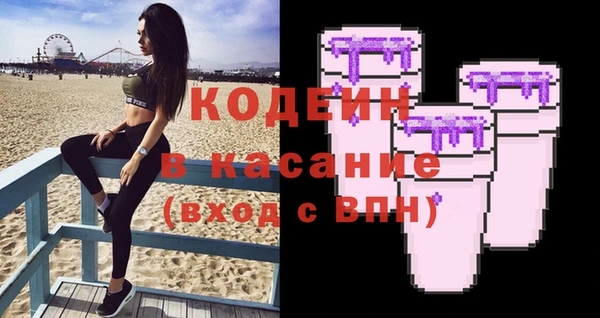 амф Балабаново