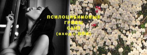 амф Балабаново