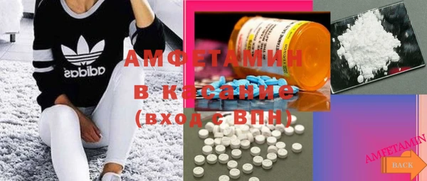 2c-b Балахна