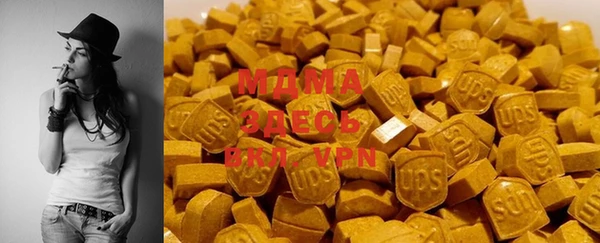 мяу мяу мука Наволоки