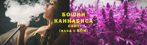 2c-b Балахна