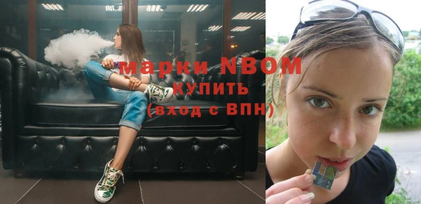 амф Балабаново